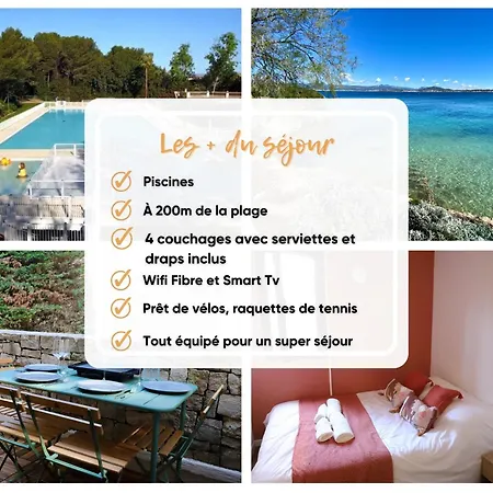 Les Jardins De La Mediterranee Six-Fours-les-Plages